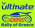 Acropolis Rally