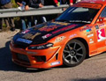 Drift show αλά Ιαπωνικά!