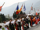Τελετή έναρξης