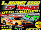 pistapark_afisa.jpg