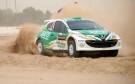 thumb_kuwait05alrajhi.jpg