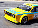 ΚΑΜΠΥΛΗΣ - VW Scirocco