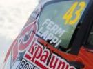 05lappi.jpg